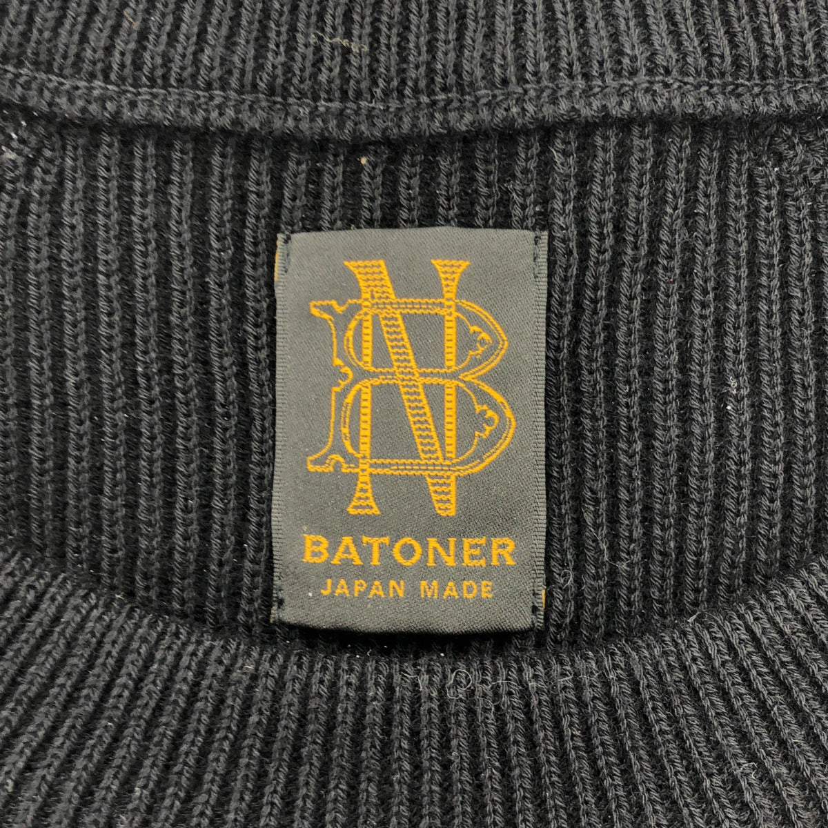 BATONER バトナー BN-20FM-013 ブラック ハードツイストウール クルーネックセーター トップス