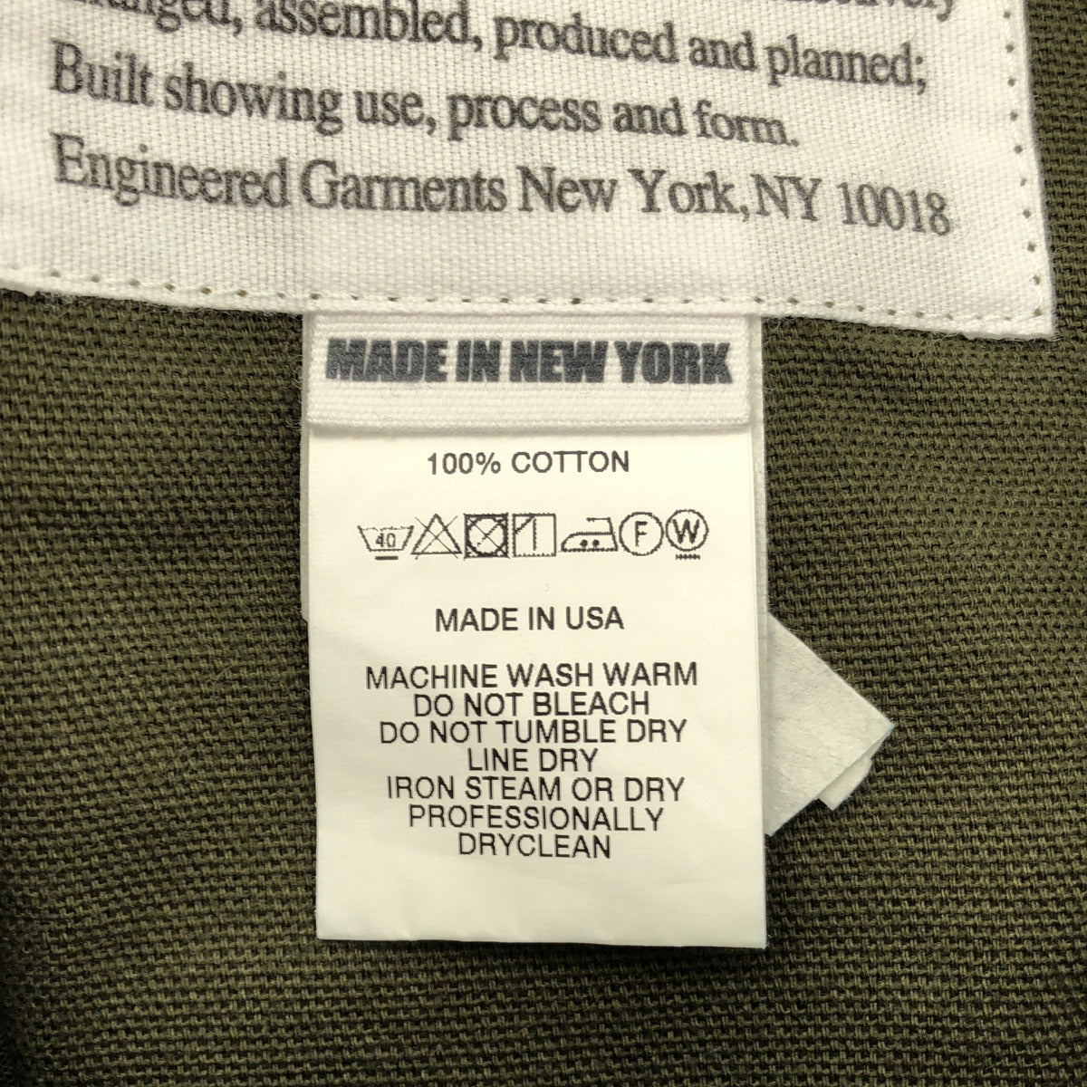 Engineered Garments エンジニアードガーメンツ オリーブグリーン