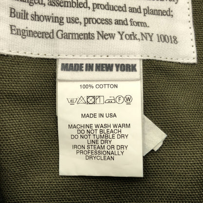 Engineered Garments エンジニアードガーメンツ オリーブグリーン コットンリップストップ パッチワークファティーグパンツ ボトムス