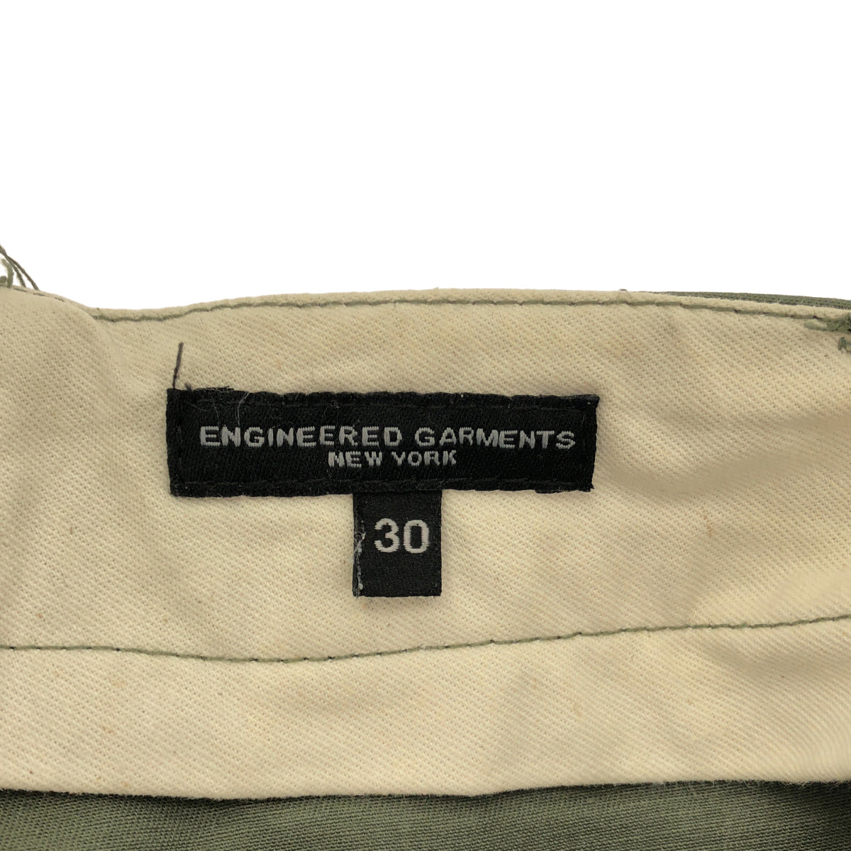 Engineered Garments エンジニアードガーメンツ オリーブ コットン ファティーグ ベイカーパンツ ボトムス