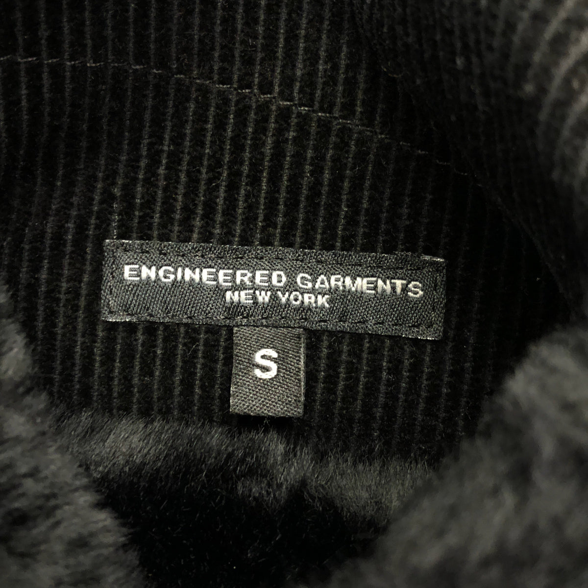 Engineered Garments エンジニアードガーメンツ ブラック コーデュロイ×ボア オーバーベスト ジレ ジャケット