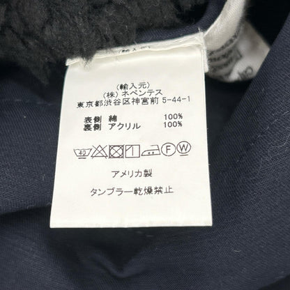 Engineered Garments エンジニアードガーメンツ ネイビー コットン×ボア オーバーベスト ジレ ベスト