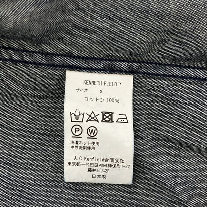 KENNETH FIELD ケネスフィールド チャコール コットン シャンブレー オープンカラーシャツ トップス