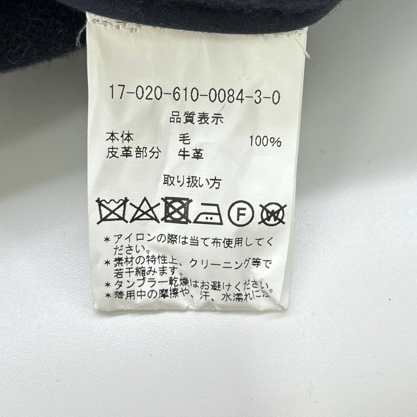INVERTERE インバーティア 17-020-610-0084-3-0 ブラック Joshua Ellis生地 ウールヘリンボーン ダッフルコート コート