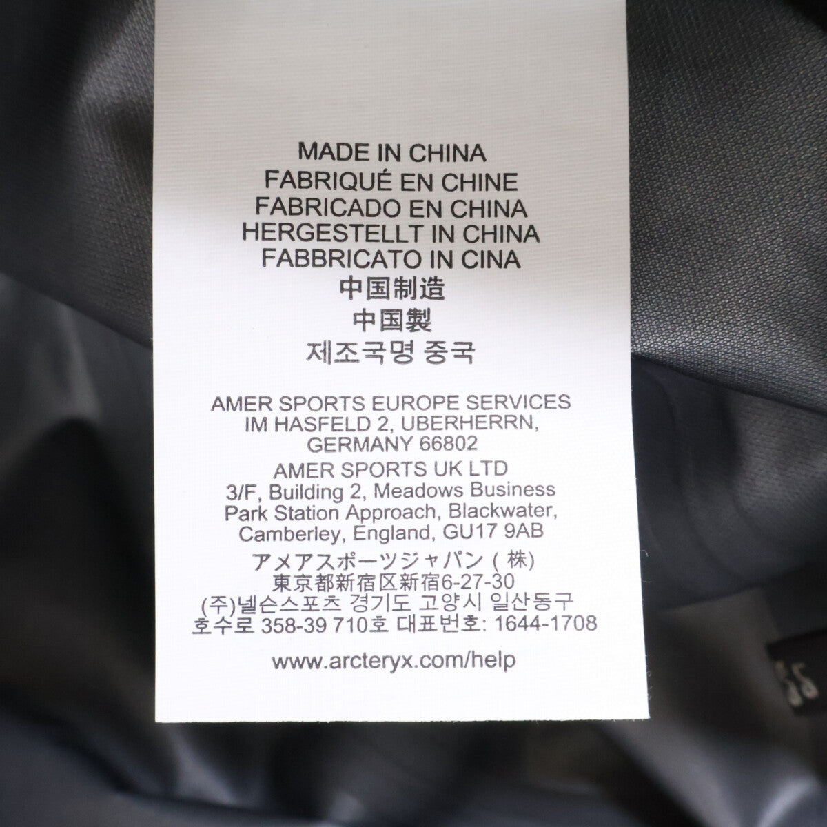 ARC'TERYX VEILANCE アークテリクスヴェイランス 24年製 X000009477 ブラック ナイロン GORE-TEX バケットハット 帽子