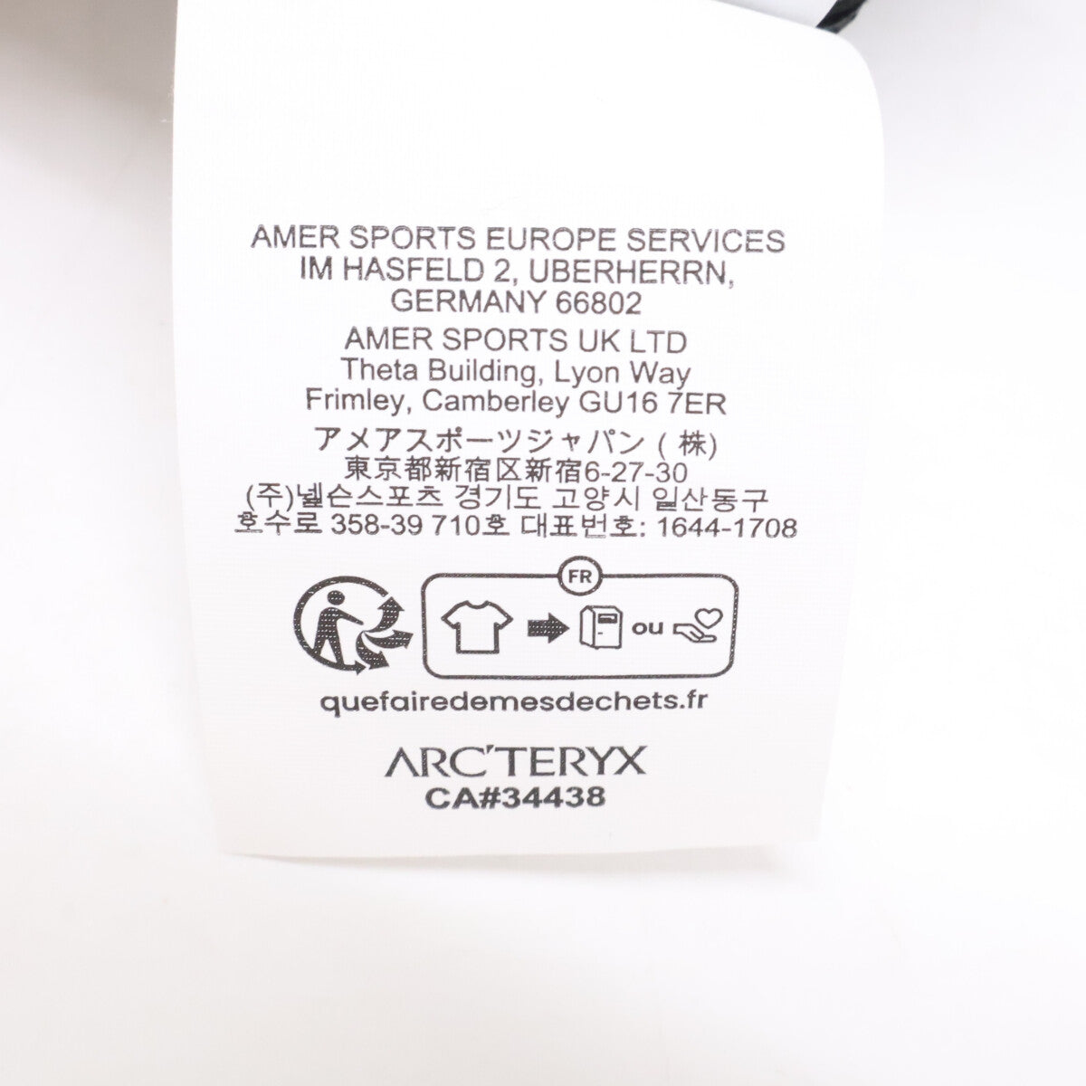 ARC'TERYX VEILANCE アークテリクスヴェイランス 23年製 X000004685 ブラック ナイロン GORE-TEX ステルスキャップ 帽子