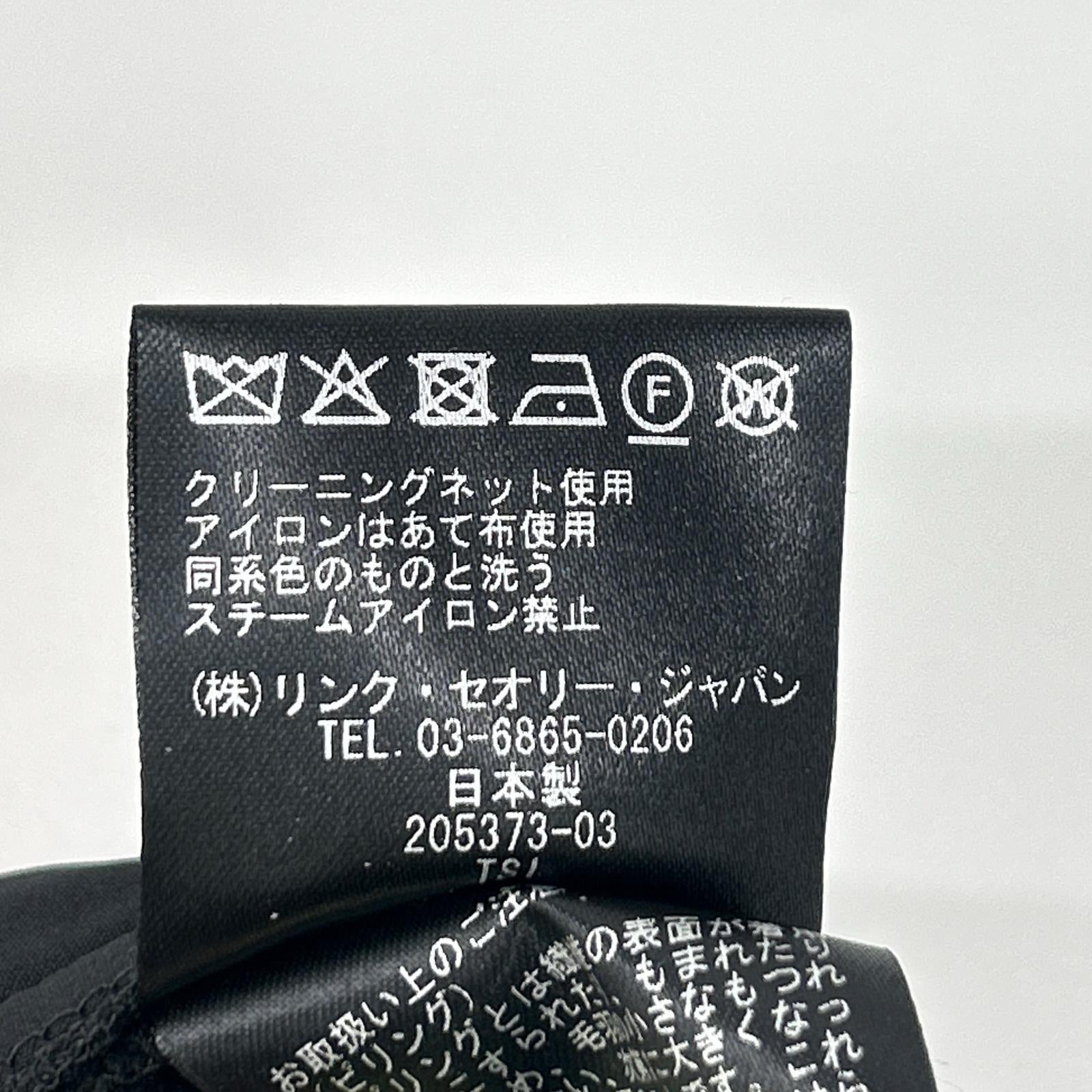 theory luxe セオリーリュクス 03-2407300 ブラック 圧縮ウールジャージー ミディアムフレアスカート スカート