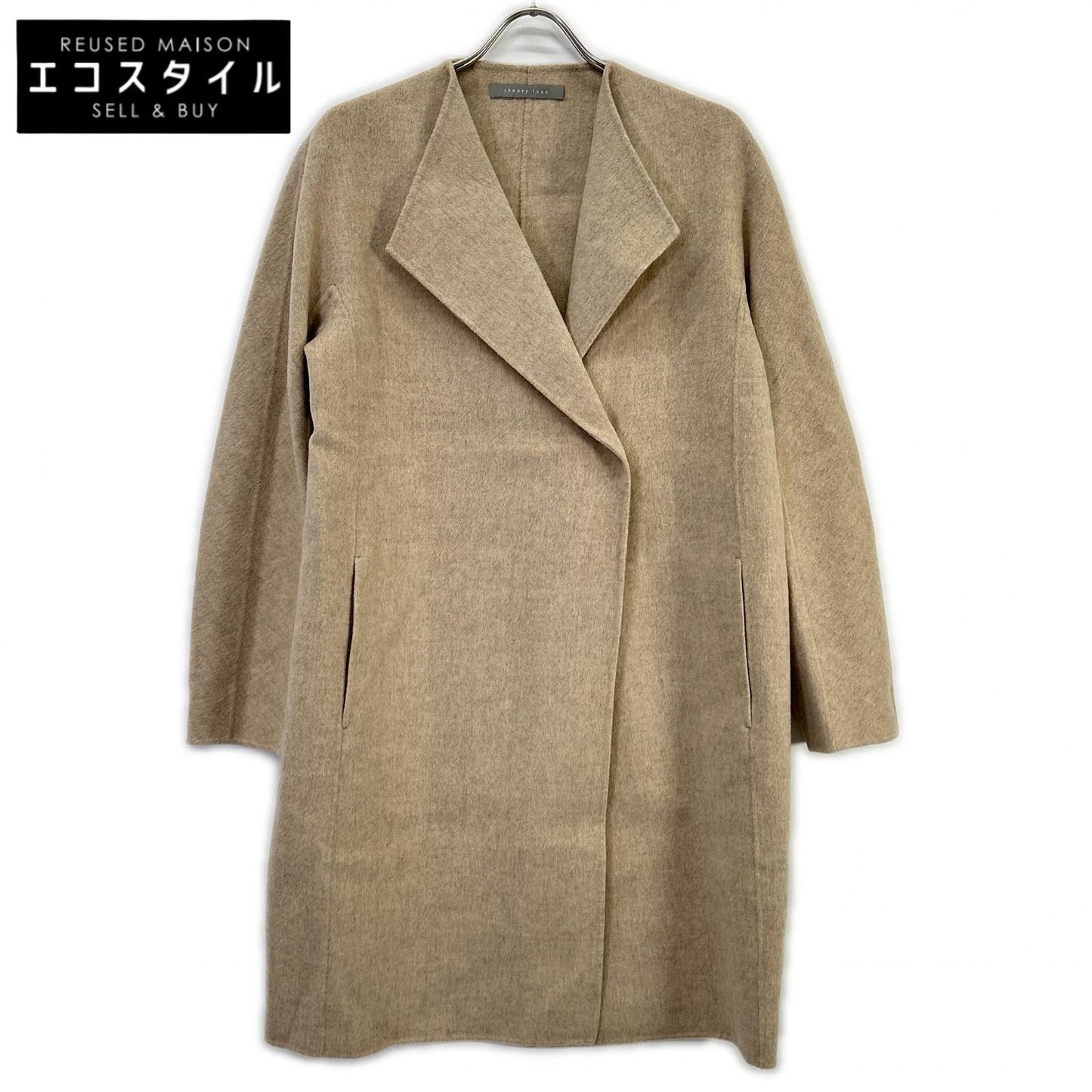 theory luxe セオリーリュクス 03-9309605 ベージュ ウール×カシミヤ ロングコート コート