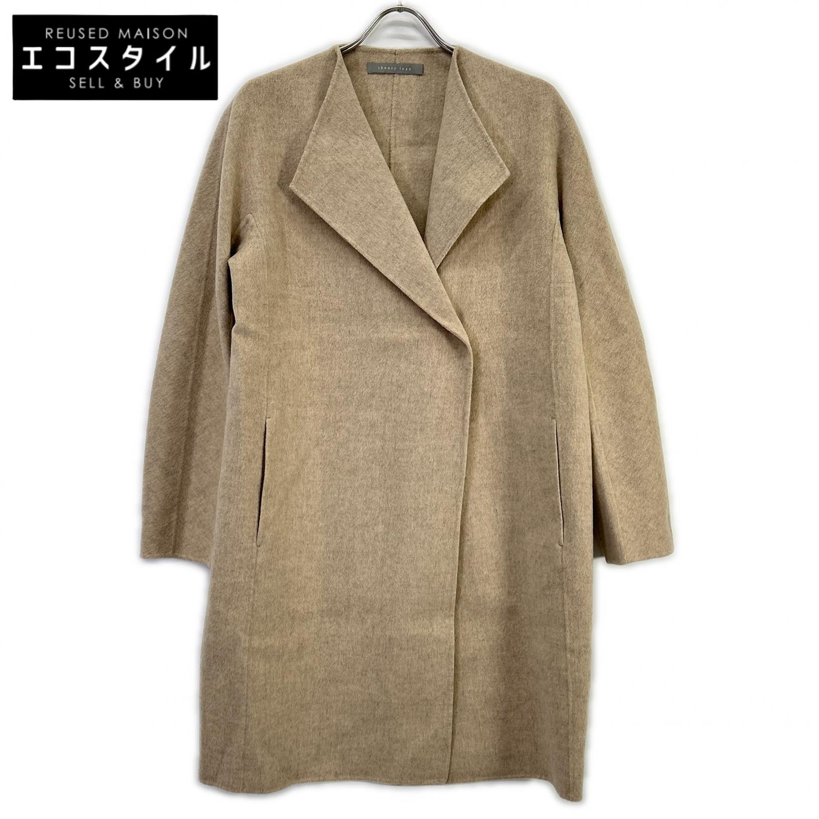 theory luxe セオリーリュクス 03-9309605 ベージュ ウール×カシミヤ ロングコート コート