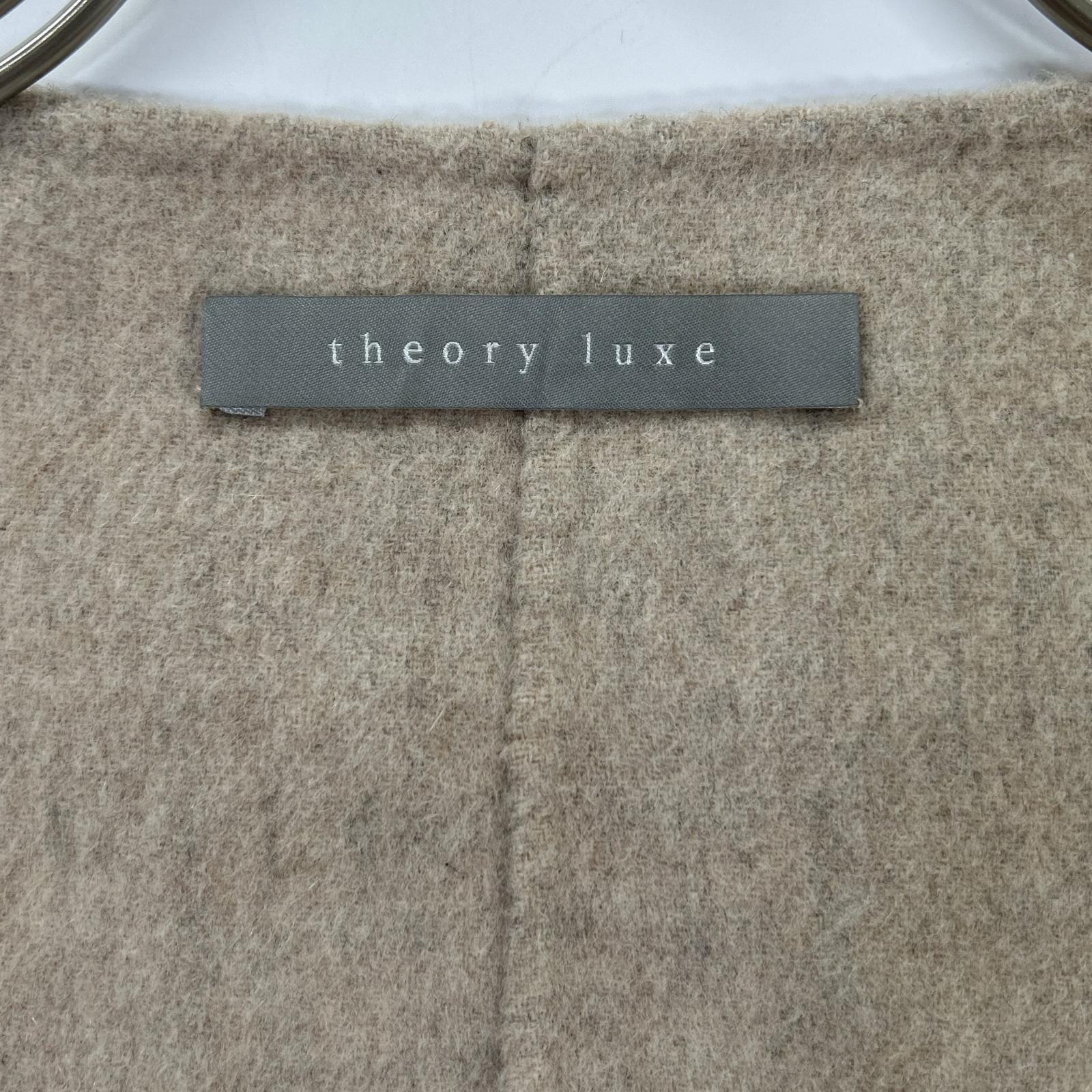 theory luxe セオリーリュクス 03-9309605 ベージュ ウール×カシミヤ ロングコート コート