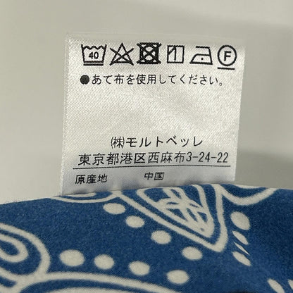 PEARLY GATES パーリーゲイツ PF20JK001・PF20PN002 ネイビー ペイズリー セットアップ スーツ セットアップ