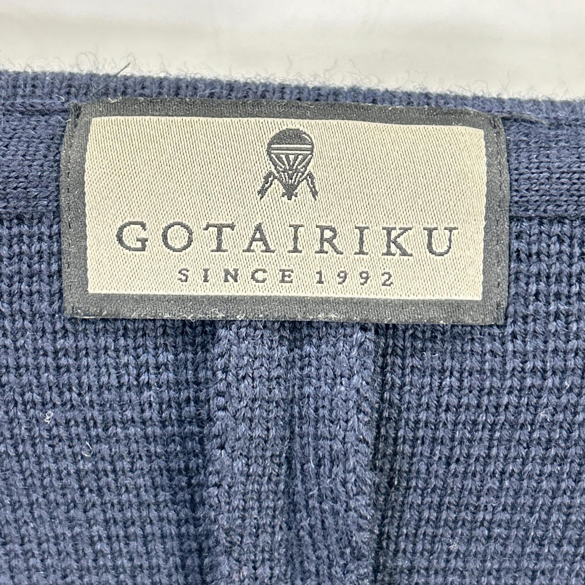 gotairiku 五大陸 ネイビー ミラノリブ ニットジャケット トップス
