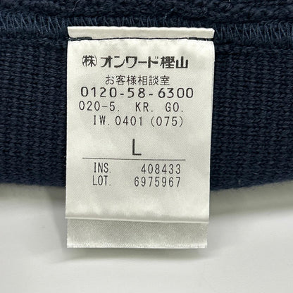 gotairiku 五大陸 ネイビー ミラノリブ ニットジャケット トップス
