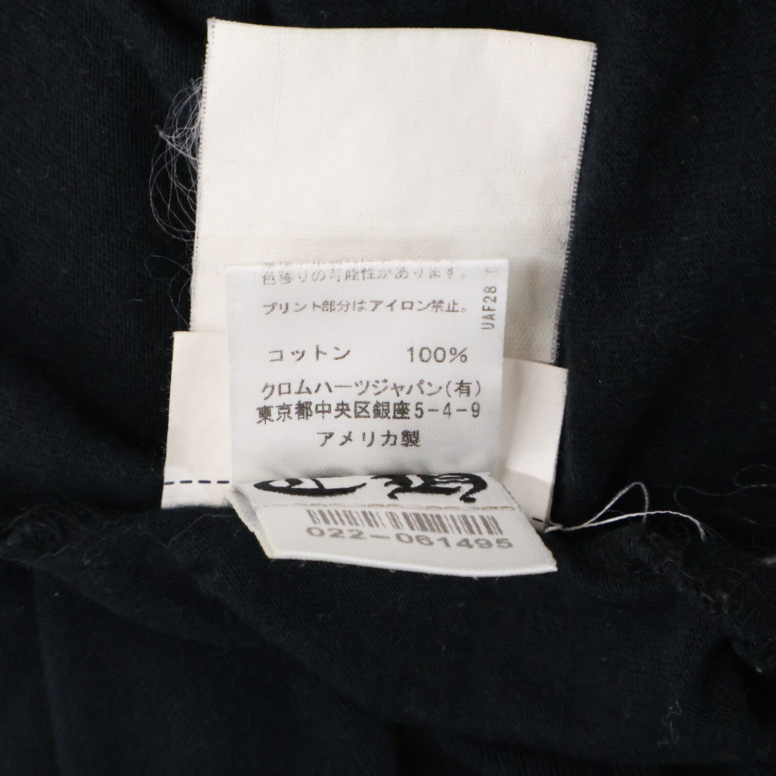 Chrome hearts クロムハーツ 【国内正規】6CHプラス ロングスリーブ Tシャツ トップス