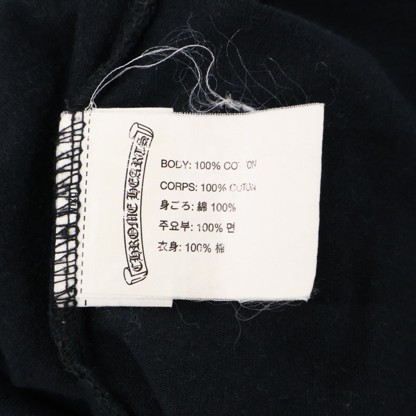 Chrome hearts クロムハーツ 【国内正規】6CHプラス ロングスリーブ Tシャツ トップス