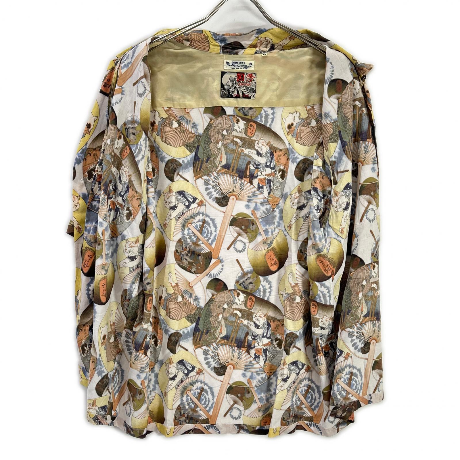 SUN SURF サンサーフ 【×歌川国芳】SS39324 マルチカラー SPECIAL EDITION 猫のすゞみ アロハシャツ トップス