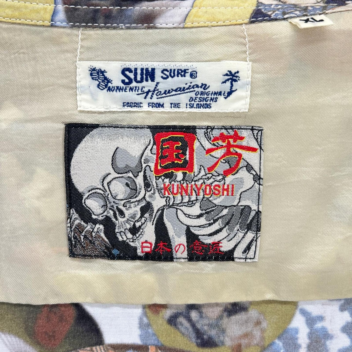 SUN SURF サンサーフ 【×歌川国芳】SS39324 マルチカラー SPECIAL EDITION 猫のすゞみ アロハシャツ トップス