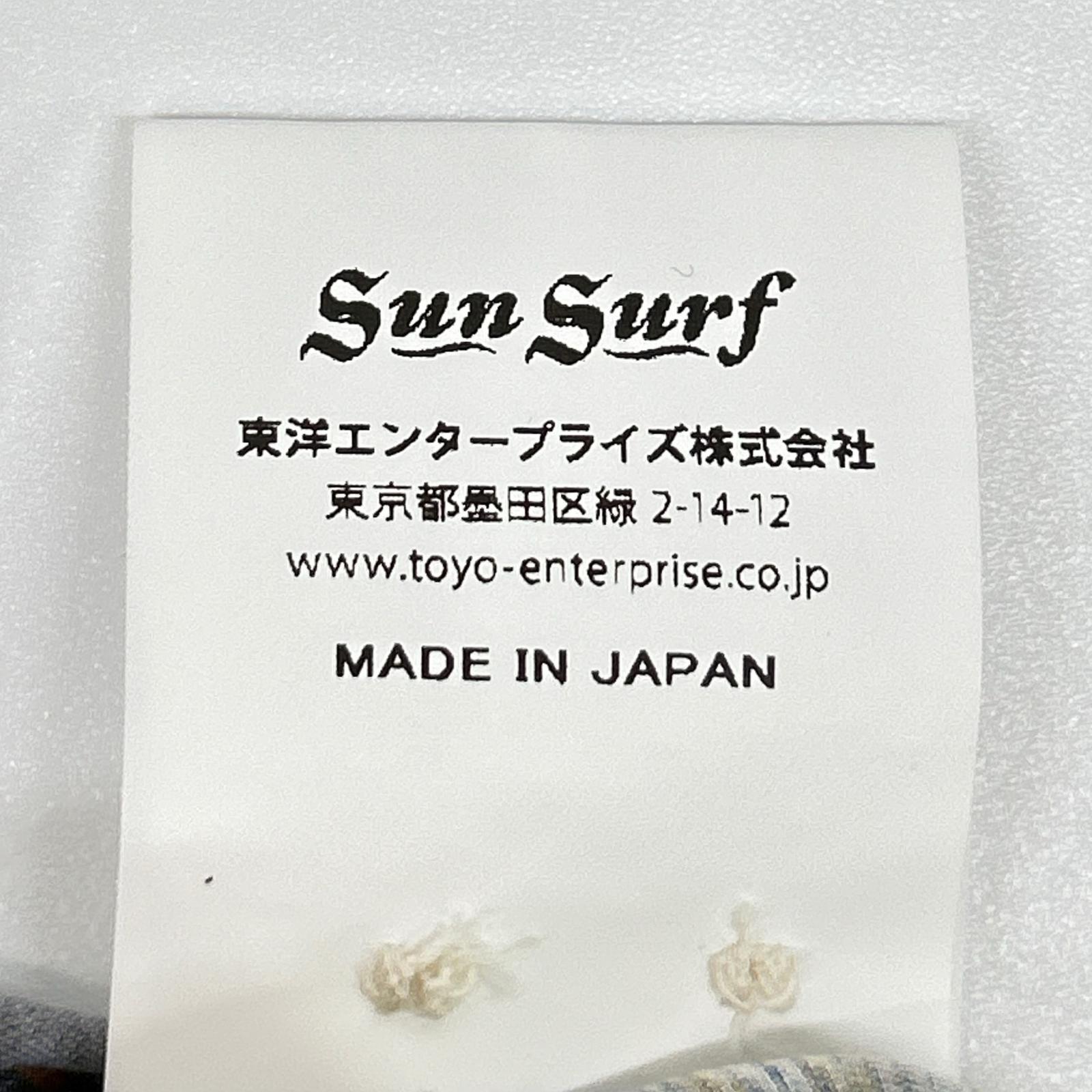 SUN SURF サンサーフ 【×歌川国芳】SS39324 マルチカラー SPECIAL EDITION 猫のすゞみ アロハシャツ トップス
