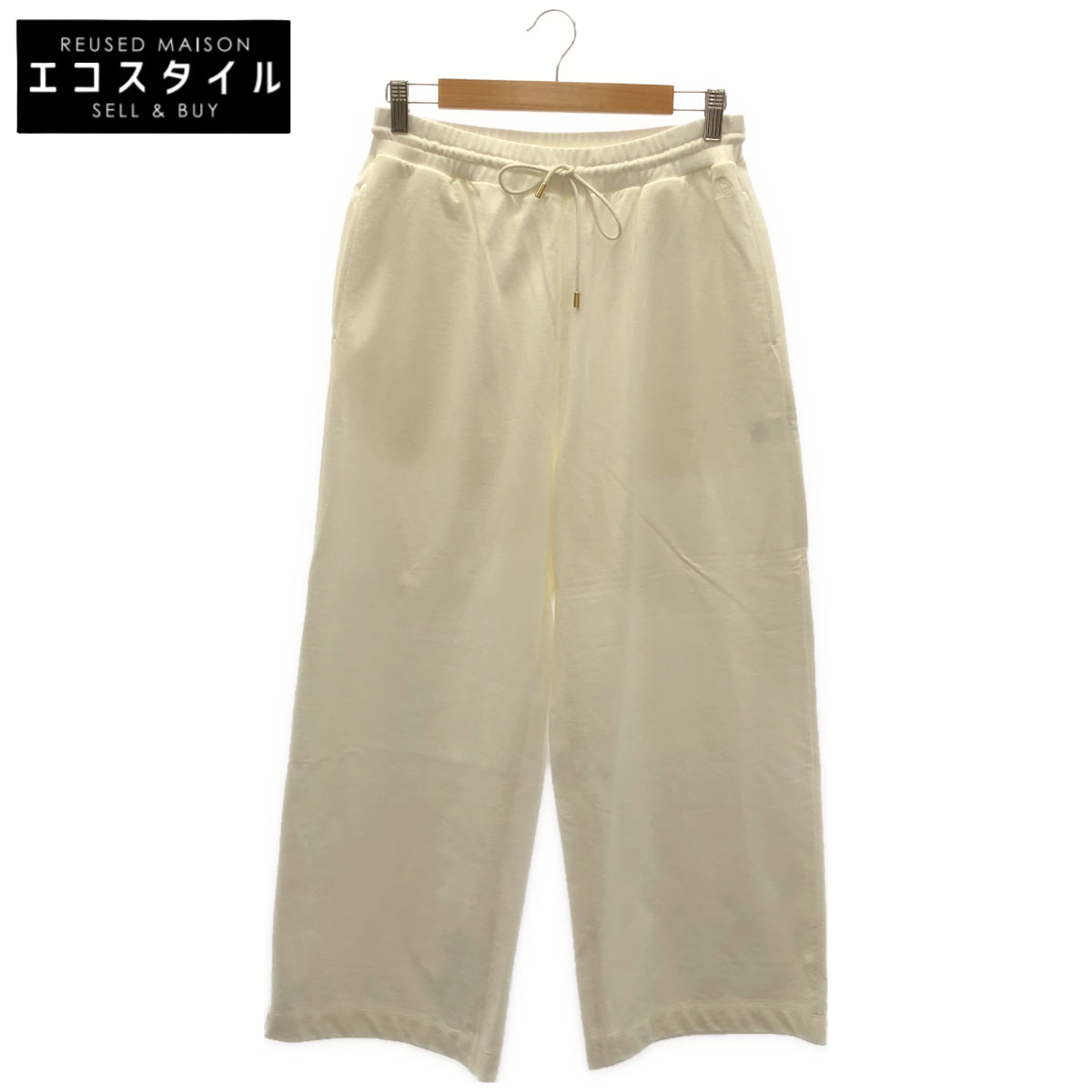 DRAWER ドゥロワー 6514-299-1454 24SS ホワイト ドローストリングワイドスウェットパンツ ボトムス