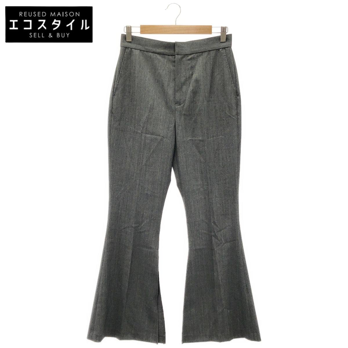 cygne シーニュ CY2611-04-050 グレー Theo フレアパンツ ボトムス