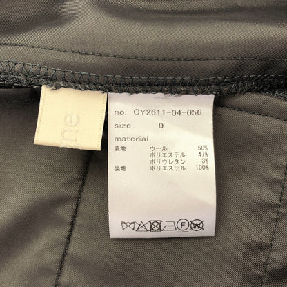 cygne シーニュ CY2611-04-050 グレー Theo フレアパンツ ボトムス