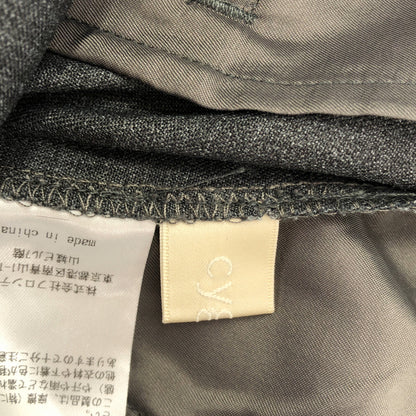cygne シーニュ CY2611-04-050 グレー Theo フレアパンツ ボトムス
