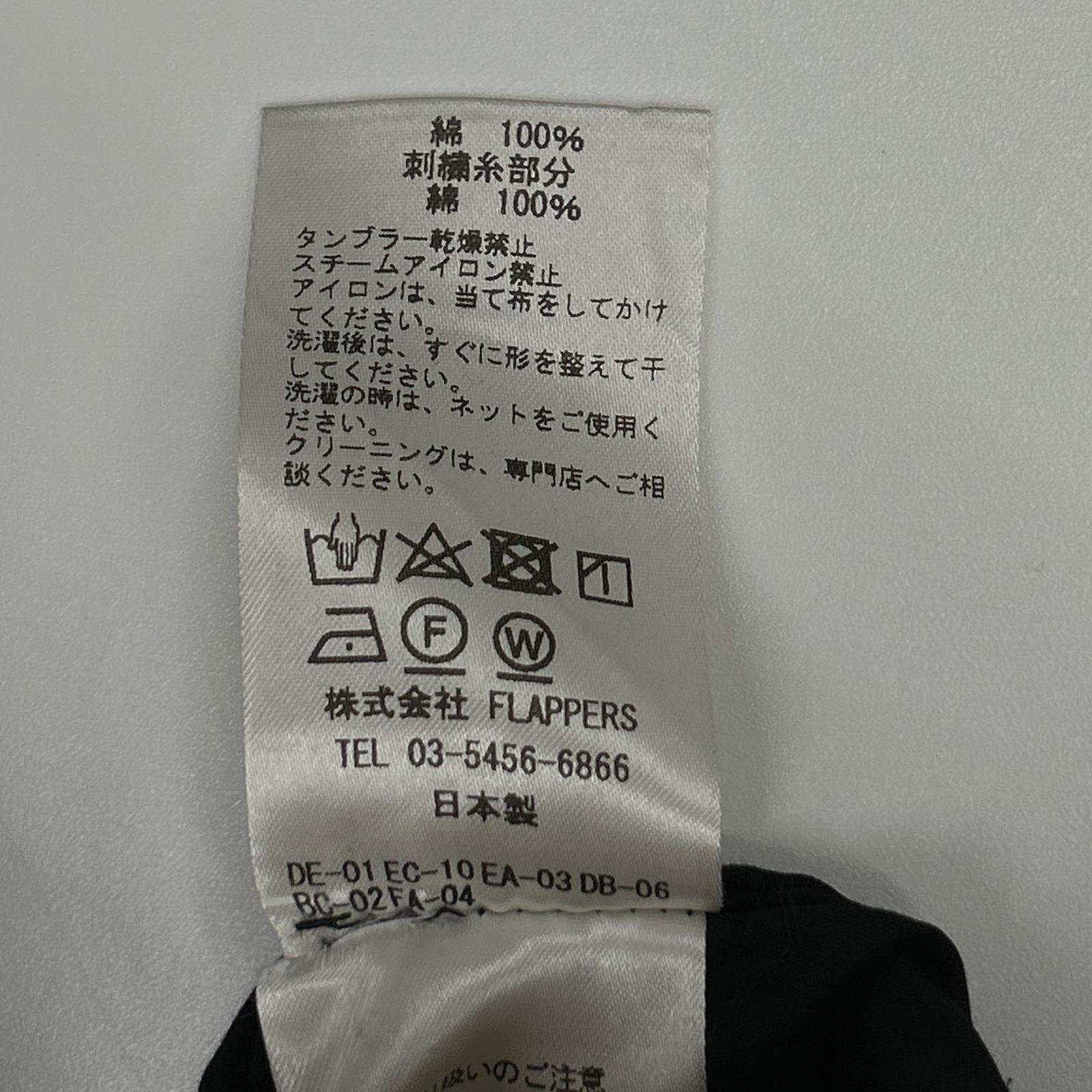 TICCA ティッカ TAHS-317-02 ブラック コットン レースパフスリーブワンピース ワンピース