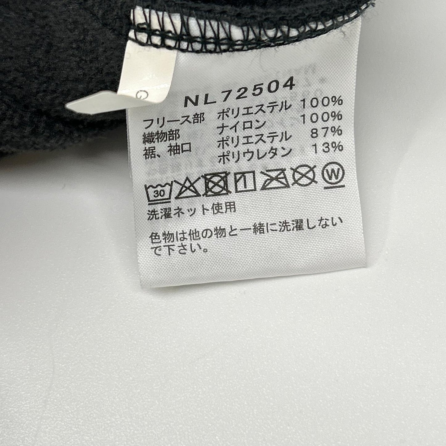 THE NORTH FACE ノースフェイス NL72504 ブラック マウンテンバーサマイクロジャケット ジャケット