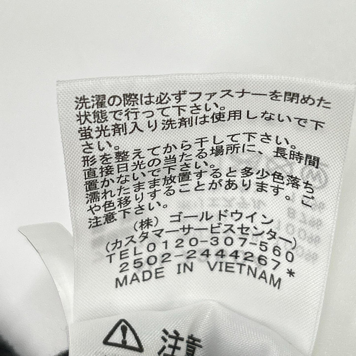 THE NORTH FACE ノースフェイス NL72504 ブラック マウンテンバーサマイクロジャケット ジャケット