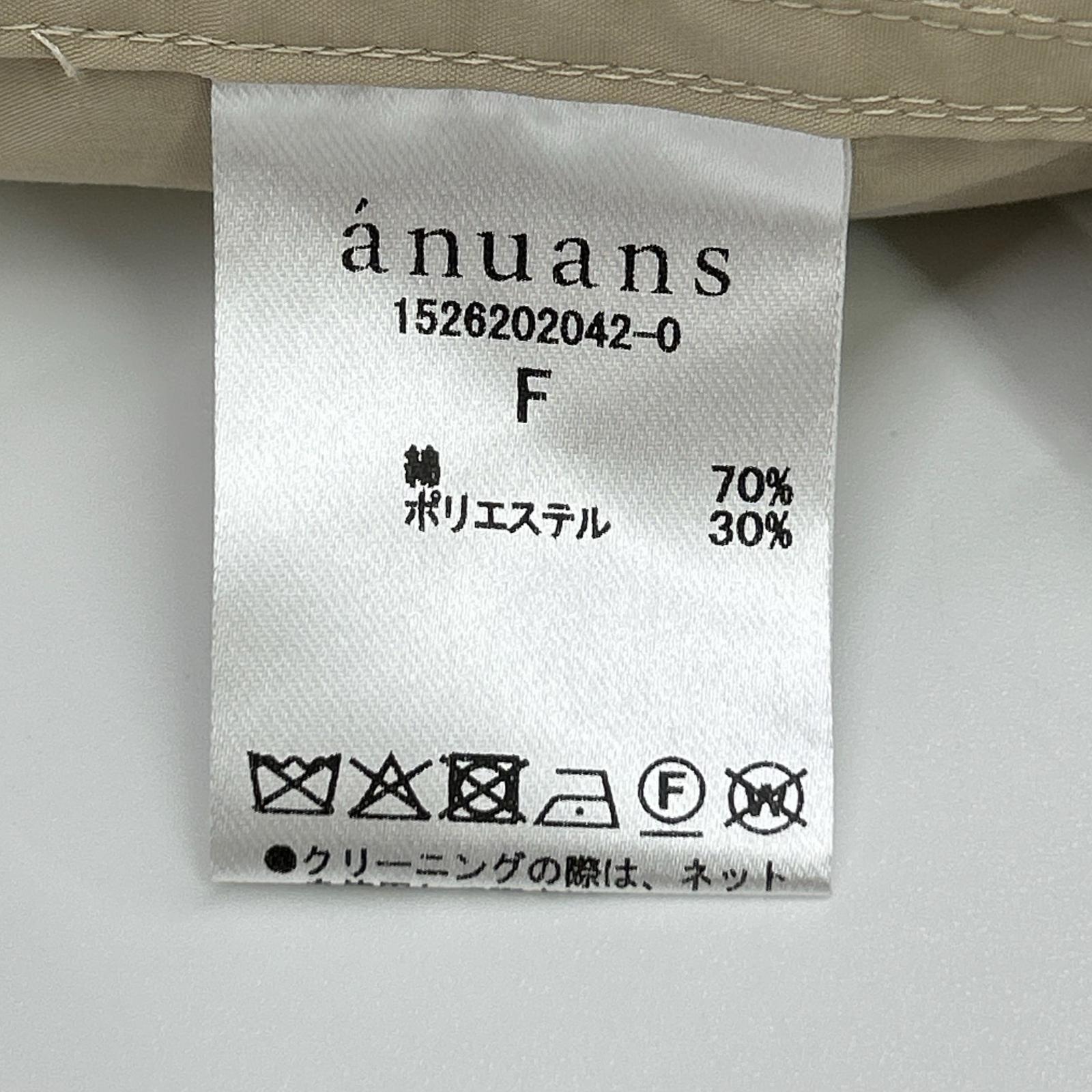 anuans アニュアンス 15262020420 ベージュ ライトトレンチミドルブルゾン コート
