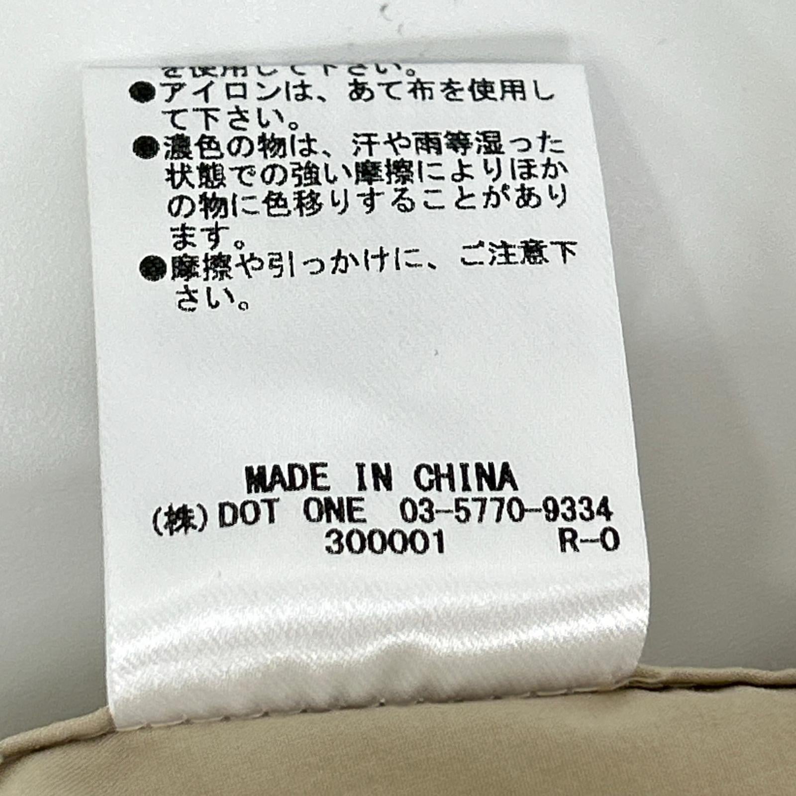 anuans アニュアンス 15262020420 ベージュ ライトトレンチミドルブルゾン コート