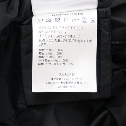 MONCLER モンクレール FLAMMETTE フラメッテ ダウン コート