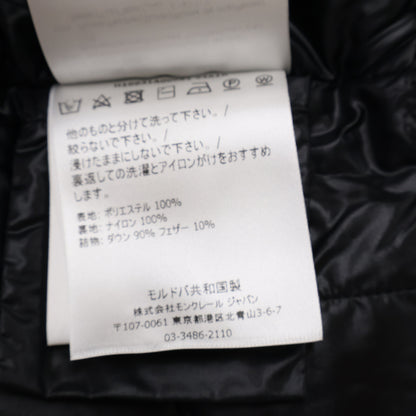 MONCLER モンクレール 【新品同様】HENDAYE ベルト付 フーディダウンジャケット ジャケット
