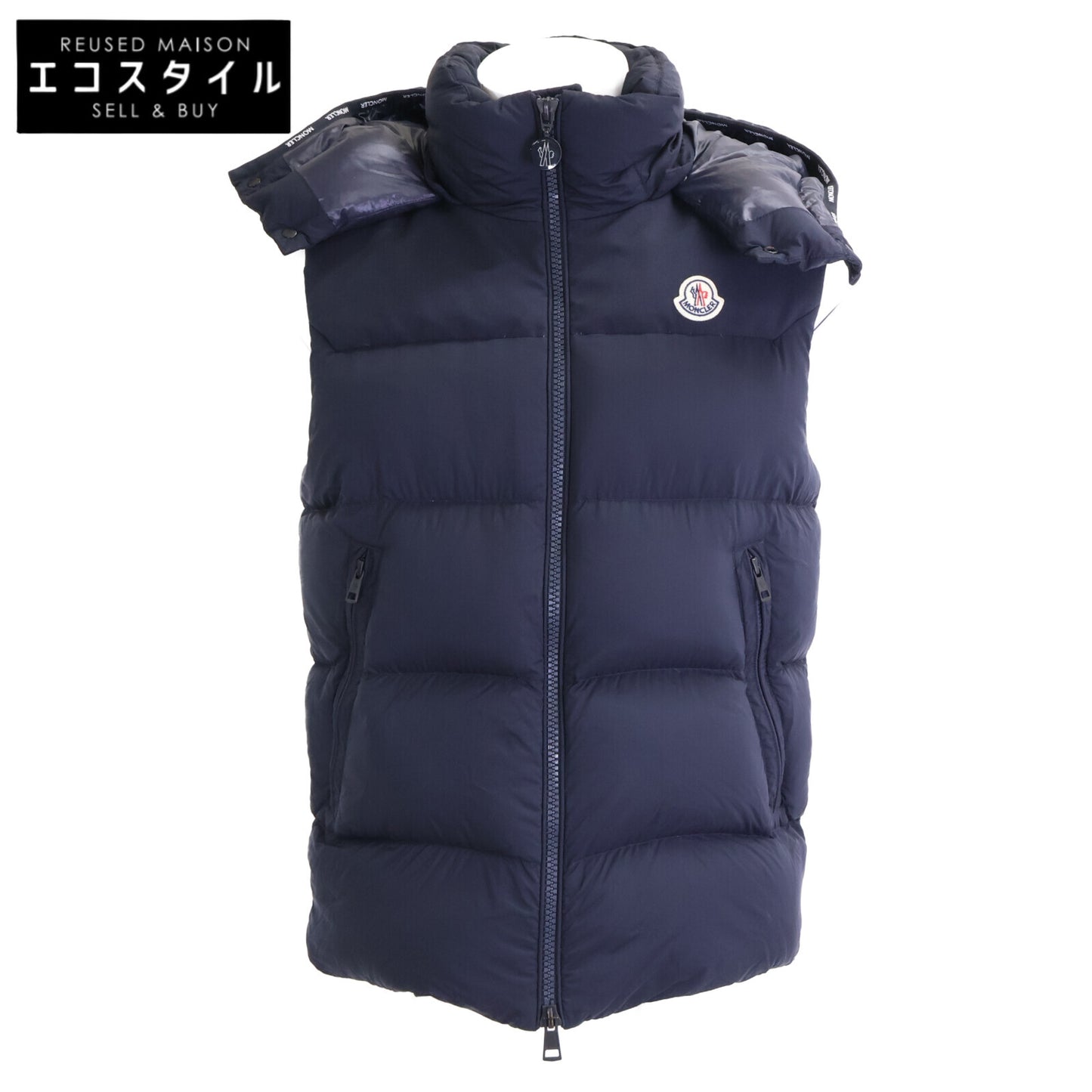 MONCLER モンクレール MABEN GILET ナイロン W-ZIP フーデッドダウンベスト ジャケット