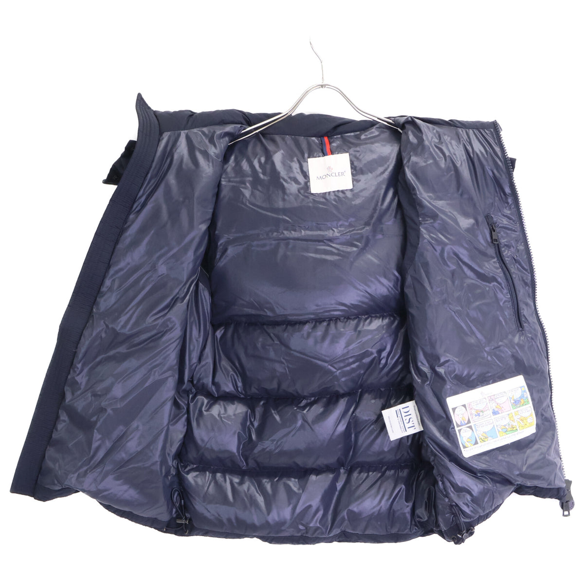 MONCLER Moncler MABEN GILET Nylon W-Zip Hooded Down Vest Jacket