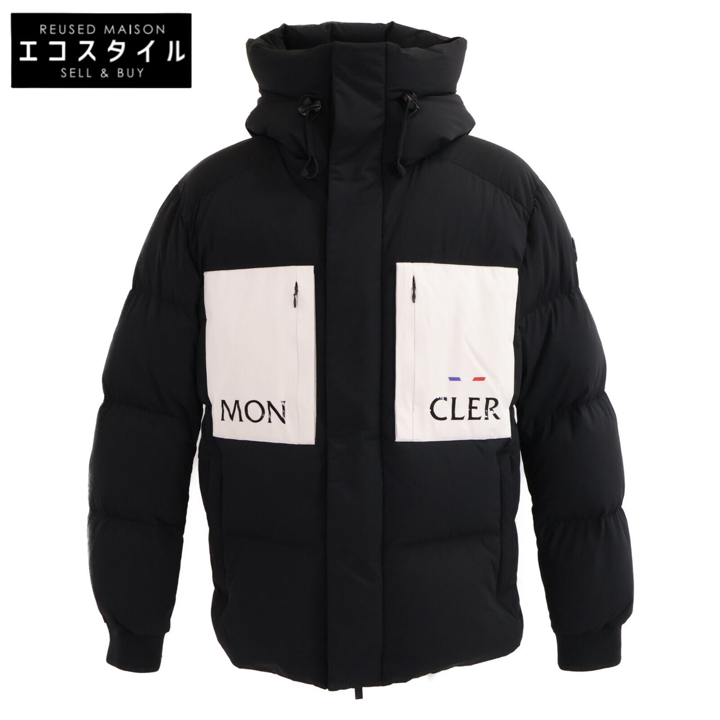 MONCLER モンクレール AMBOISE アンボワーズ フロントロゴ フーディダウンジャケット ジャケット