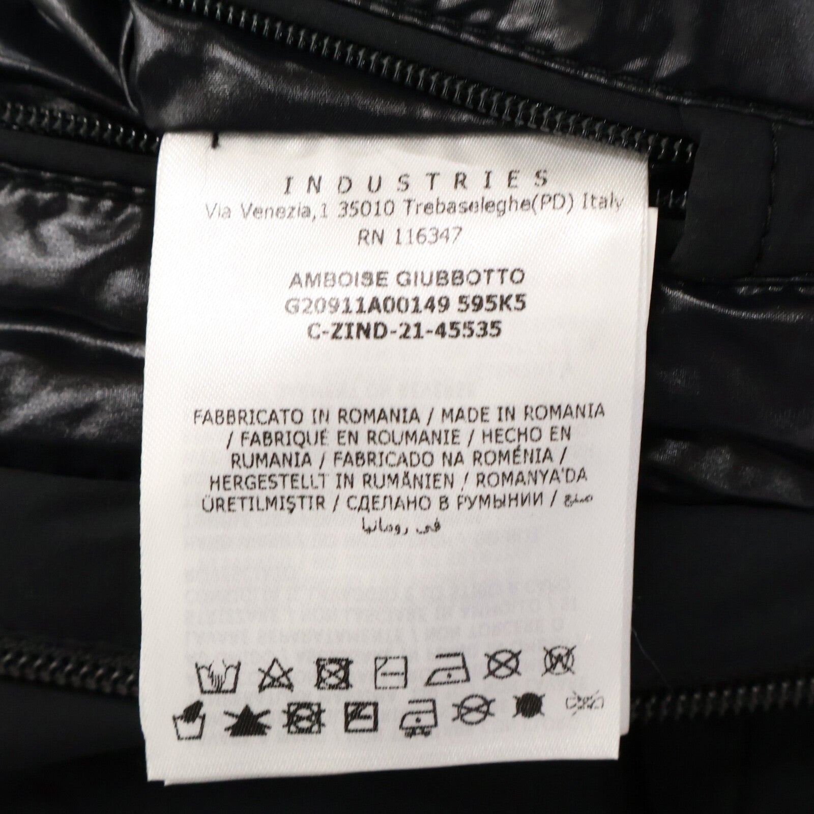 MONCLER モンクレール AMBOISE アンボワーズ フロントロゴ フーディダウンジャケット ジャケット