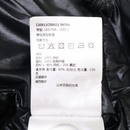 MONCLER Moncler [Made in 2023] ABERDEN embossed-logo hooded down coat