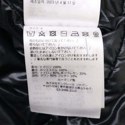 MONCLER Moncler [Made in 2023] ABERDEN embossed-logo hooded down coat