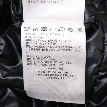 MONCLER Moncler [Made in 2023] ABERDEN embossed-logo hooded down coat