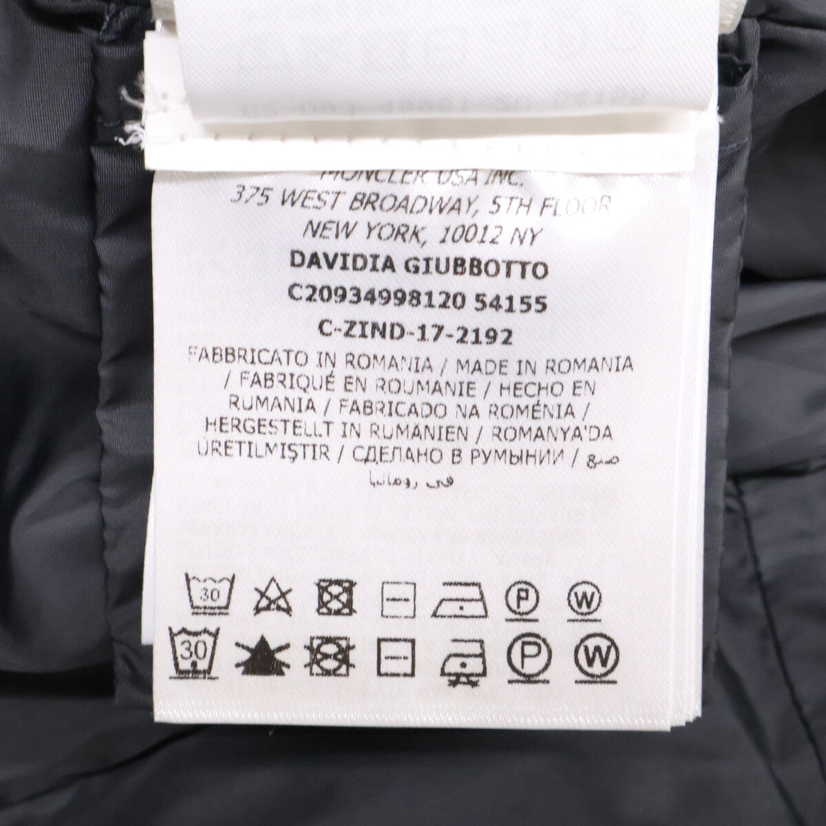 MONCLER モンクレール 【美品】DAVIDIA ラムファーカラー付 ダウン コート