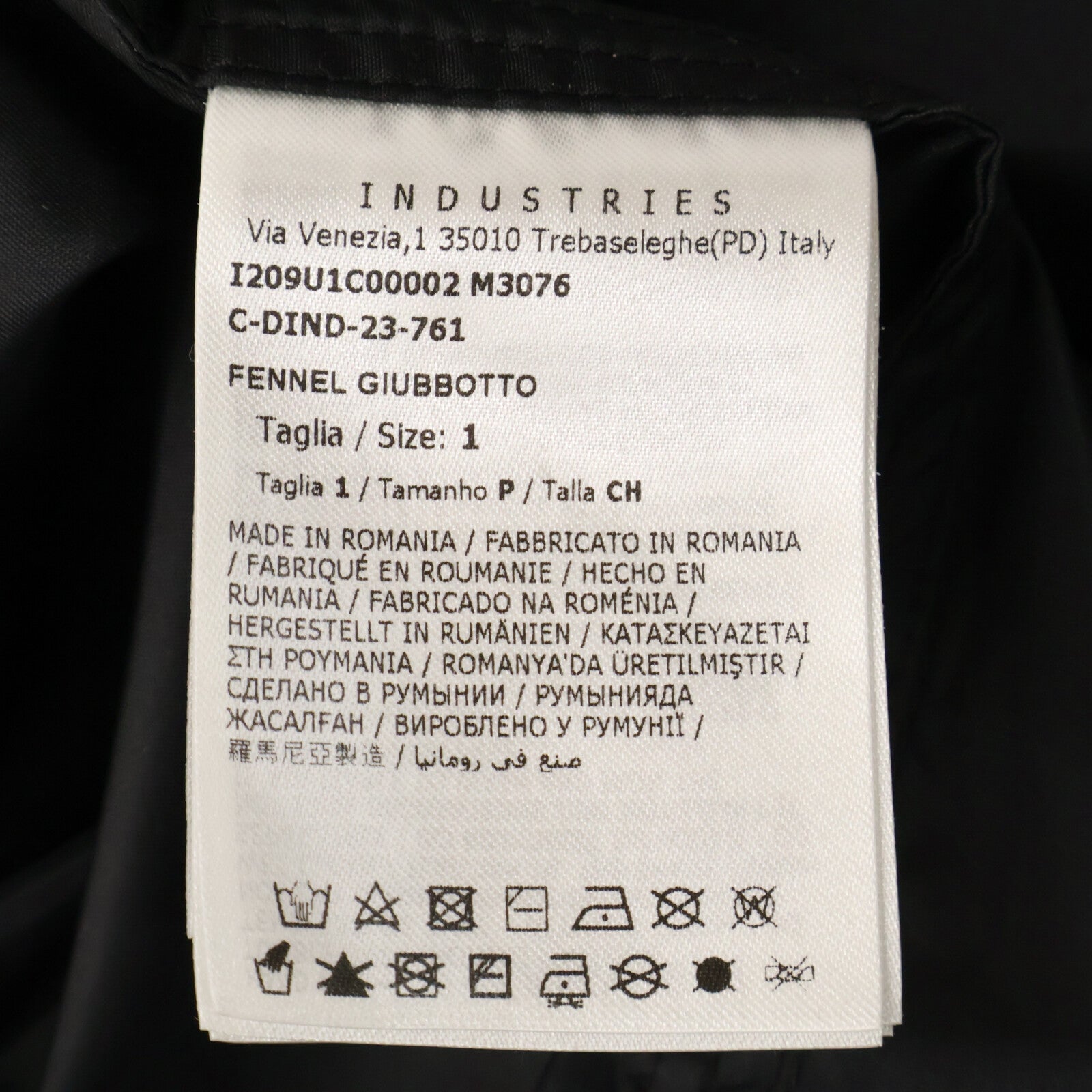 MONCLER モンクレール GENIUS 7 ジーニアス7 ×FRAGMENT HIROSHI FUJIWARA【美品/23年製】FENNEL フェンネル ナイロン フーディロング コート