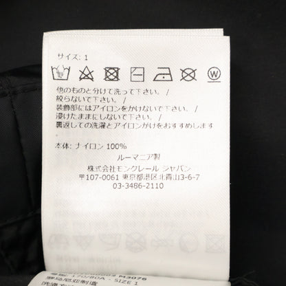 MONCLER モンクレール GENIUS 7 ジーニアス7 ×FRAGMENT HIROSHI FUJIWARA【美品/23年製】FENNEL フェンネル ナイロン フーディロング コート