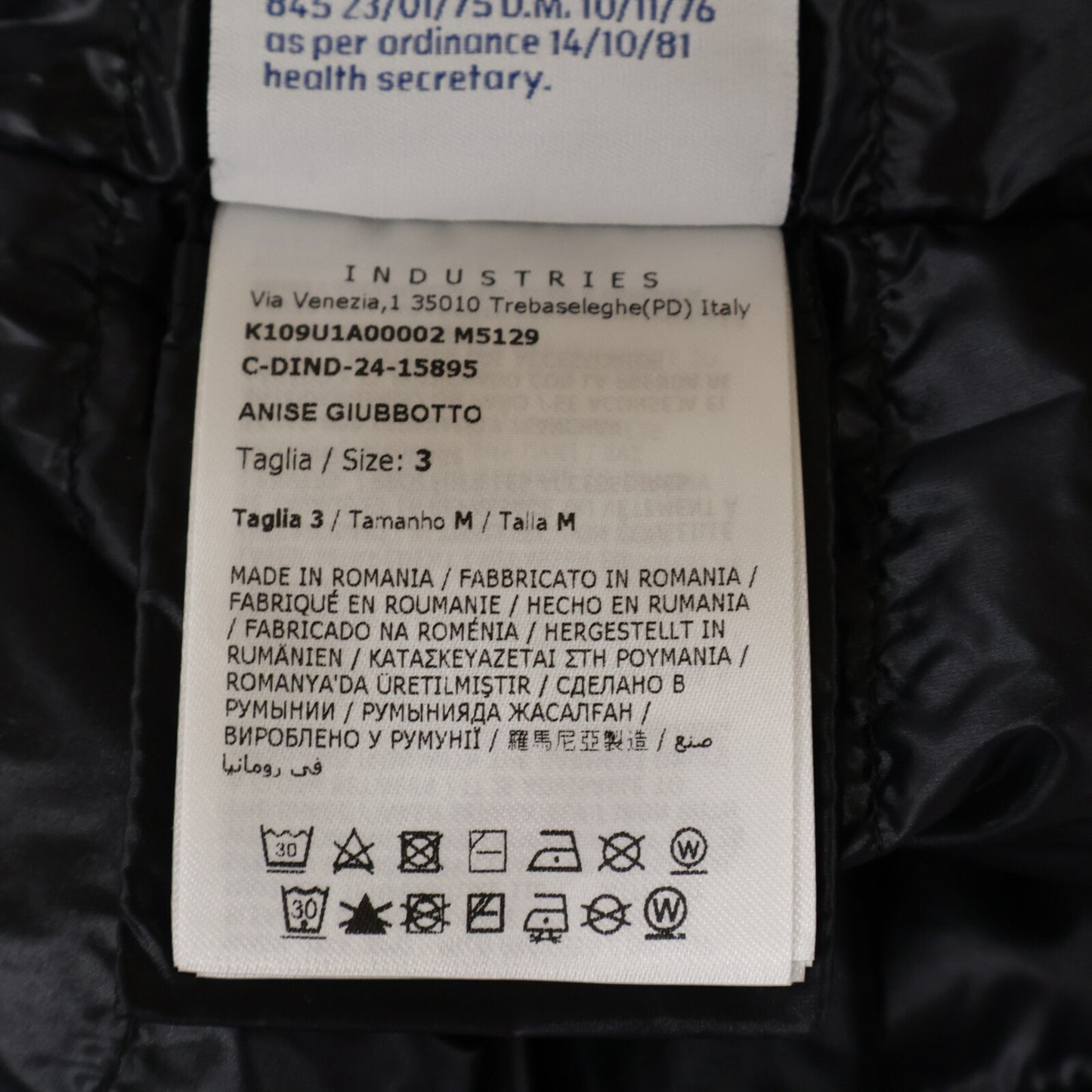 MONCLER モンクレール GENIUS 7 ジーニアス7 x FRAGMENT HIROSHI FUJIWARA【美品/24年製】ANISE ロゴ 刺繍ｘワッペン ライトダウンジャケット ジャケット