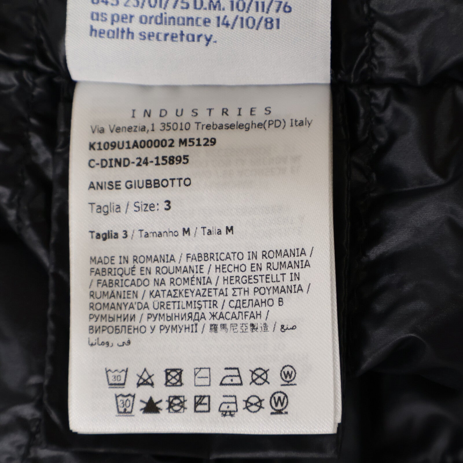 MONCLER モンクレール GENIUS 7 ジーニアス7 x FRAGMENT HIROSHI FUJIWARA【美品/24年製】ANISE ロゴ 刺繍ｘワッペン ライトダウンジャケット ジャケット
