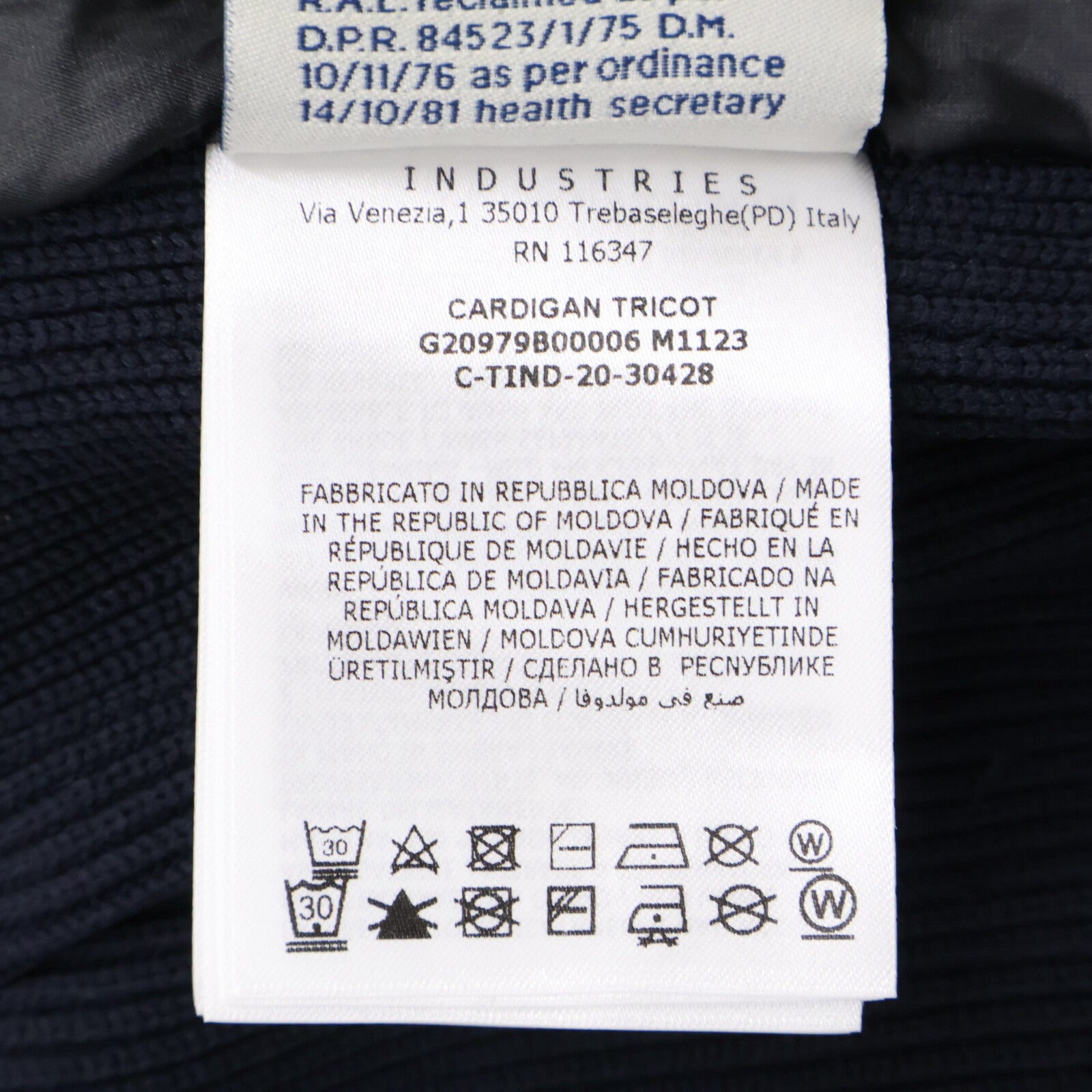 MONCLER モンクレール GRENOBLE グルノーブル G20979B00006 CARDIGAN