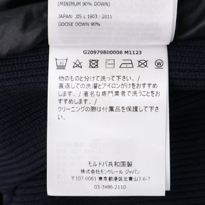 MONCLER モンクレール GRENOBLE グルノーブル G20979B00006 CARDIGAN TRICOT ナイロン/ニット切替 ダウンジャケット ジャケット