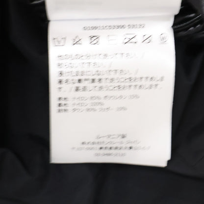 MONCLER モンクレール CHARTRES ライトダウン コート