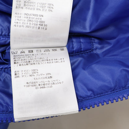 MONCLER モンクレール 【美品/23年製】LUIRO ルイロ エンボスロゴトリム フーディダウン ベスト