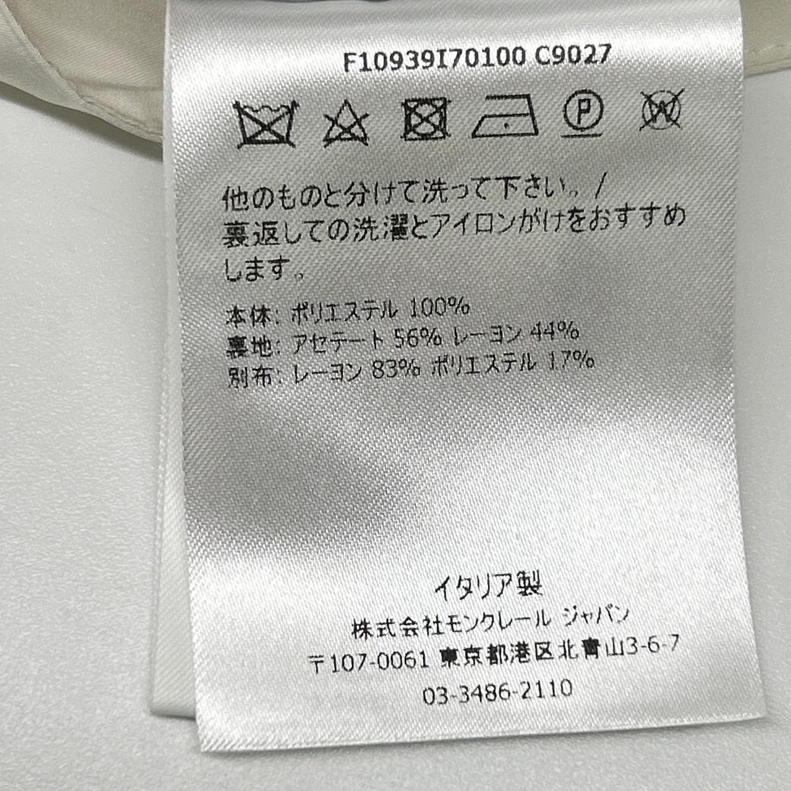 MONCLER モンクレール 20SS ABITO TRICOT DRESS ホワイト ポリエステル ロゴデザインレース サマーニットドッキングワンピース トップス